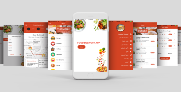Restaurant Food Delivery Template UI App Supports Multiple Language i18n icon