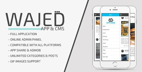 Wajed - Full Ionic App with CMS & Admob Ionic  Mobile App template
