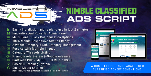 Nimble Classified Ads Script – PHP And Laravel Geo Classified Advertisement CMS icon