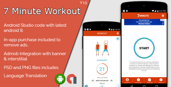 7 Minute Workout Android Full Application icon