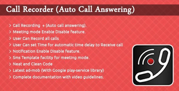 Call Recorder - (Auto Call Answering). icon
