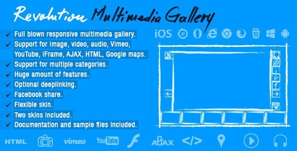 Revolution Multimedia Gallery