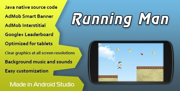 Running Man with AdMob and Leaderboard icon