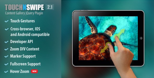 Touch N Swipe Gallery jQuery Plugin icon