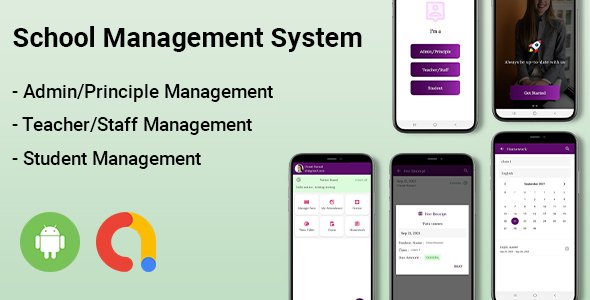School Management Kotlin Android App icon