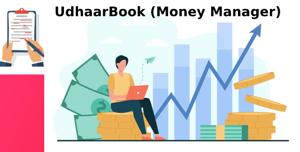 UdhaarBook (Money Manager) icon