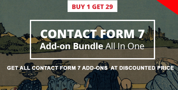 Contact Form 7 Add-on Bundle - Essential Addons