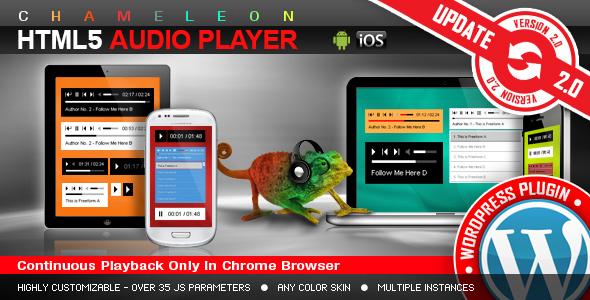 HTML5 Audio Player WordPress Plugin icon