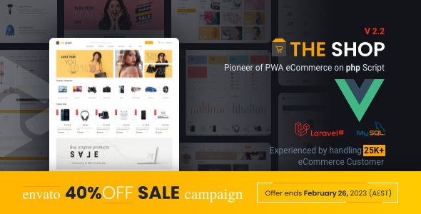 The Shop - PWA eCommerce cms icon
