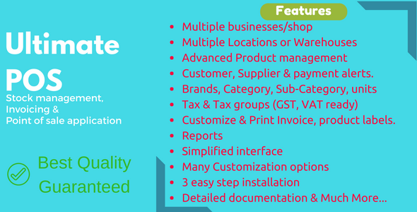 Ultimate POS - Best ERP, Stock Management, Point of Sale & Invoicing application icon