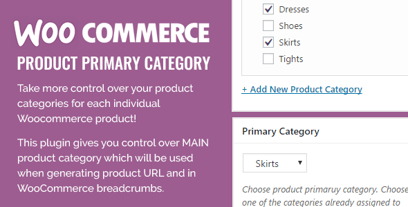Woocommerce Product Primary Category Plugin icon