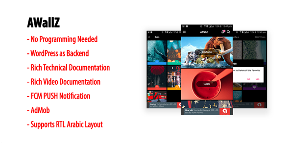 AWallZ | Native Android HD Wallpaper App with WordPress Back-end, AdMob & FCM PUSH Notification icon
