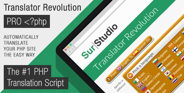 Ajax Translator Revolution Pro icon