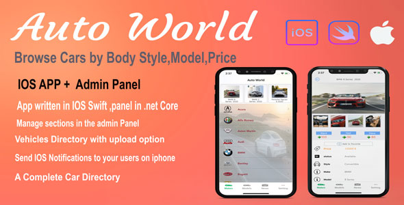 Auto World icon