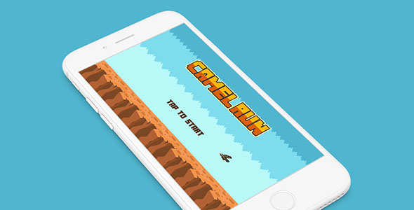 CAMEL RUN WITH ADMOB - IOS XCODE FILE icon