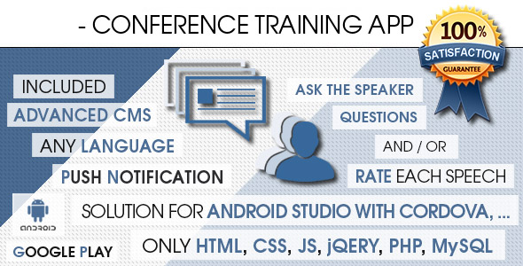 Conference Training App With CMS - Android icon