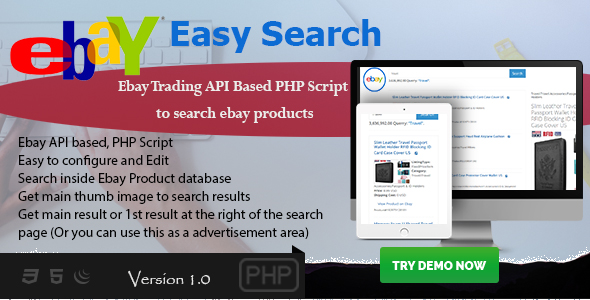 Ebey Easy Search - Ebay Trading API based PHP Script icon