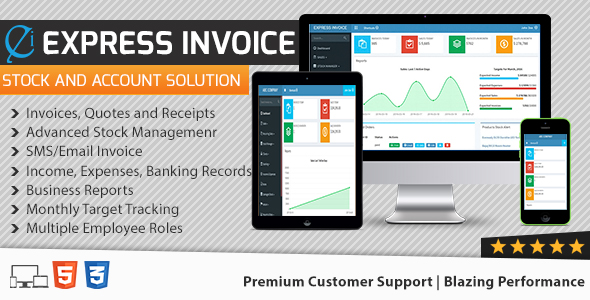 Express Invoice - The Complete Billing Software icon