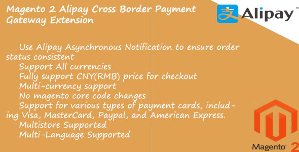 Global Alipay Cross Border Magento 2 extension icon