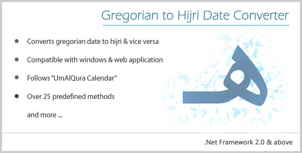 Gregorian to Hijri Date Converter icon