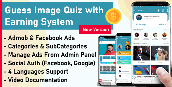 Guess Image And Earn Money App + Admin Panel icon