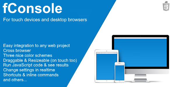 Javascript console - fConsole icon