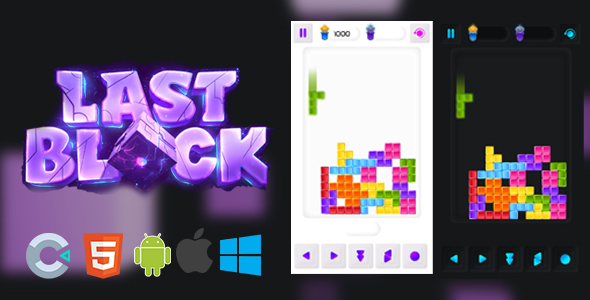 Last Block ( Construct 3) icon