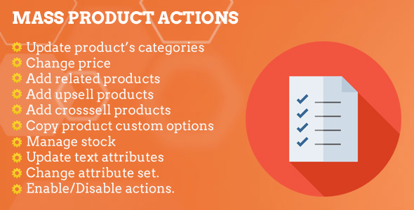 Magento 2 Mass Product Actions icon