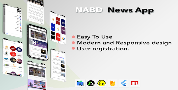 Nabd News    