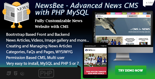 NewsBee - Fully Featured News CMS with bootstrasp - PHP / MySQL icon