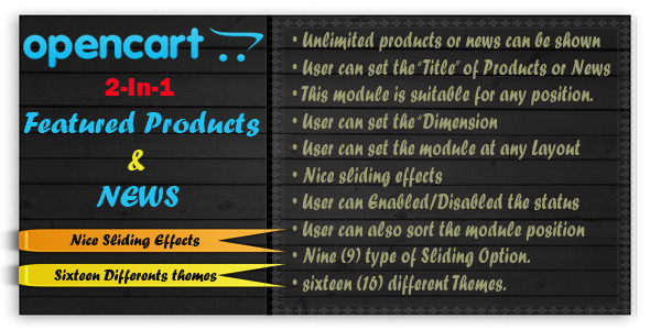 OpenCart Featured Products and News icon