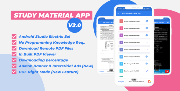 PDF Study Material App icon