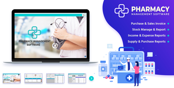 PharmaSale - Pharmacy Management Desktop Software with Full Source Code icon