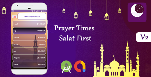 Prayer Times and Azan Android Application with Admob icon