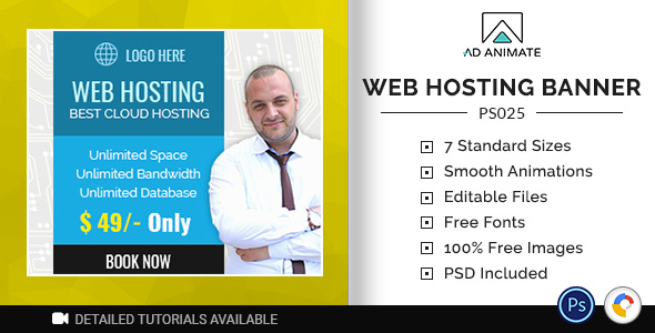 Professional Services | Web/Cloud Hosting Banner (PS025) icon