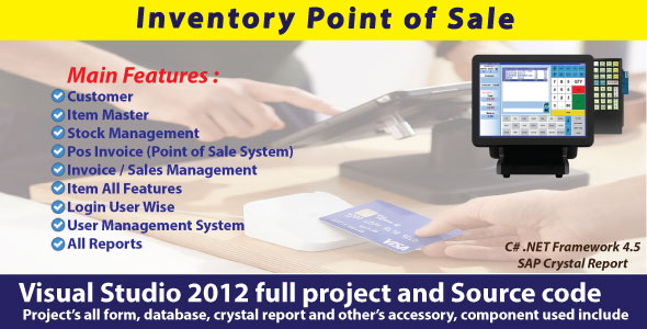 Sales And Inventory Management System | POS System with Full Project & Source Code icon