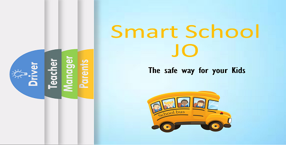 Smart Schools JO