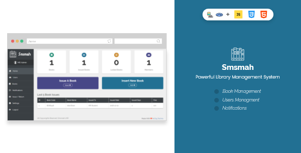 Smsmah - Powerful Library Management System icon