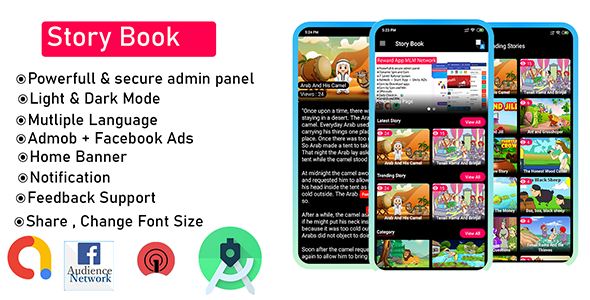 StoryBook App icon