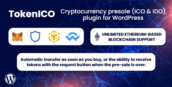 TokenICO - Cryptocurrency presale (ICO & IDO) plugin for WordPress icon