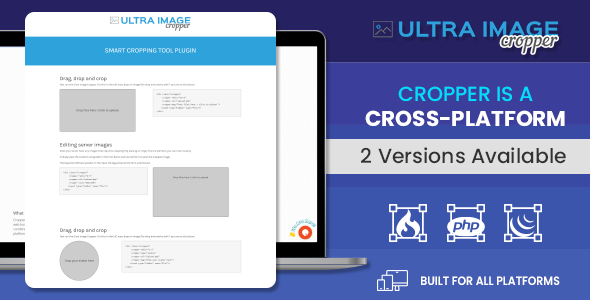 Ultra Image Cropper –Smart Cropping Tool Plugin built on PHP (CorePHP and Codeigniter) Script icon