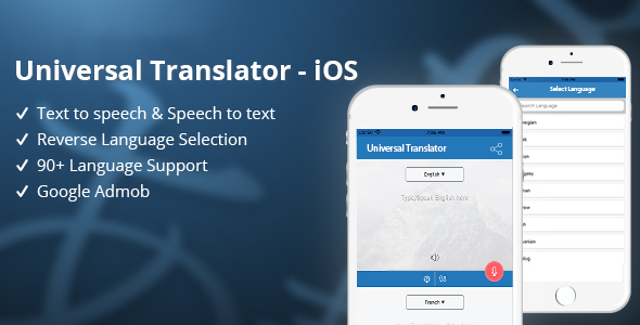 Universal Translator - iOS icon