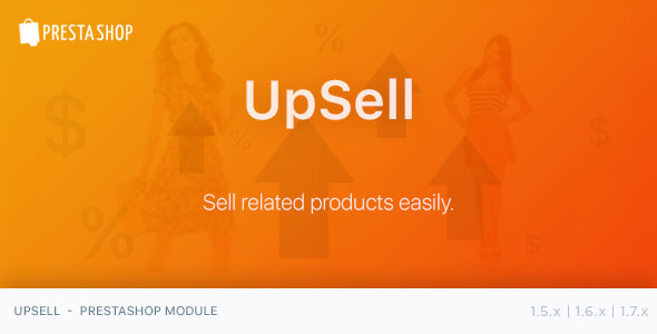 UpSell - PrestaShop Module icon