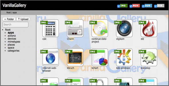 Vanilla Gallery File Manager icon