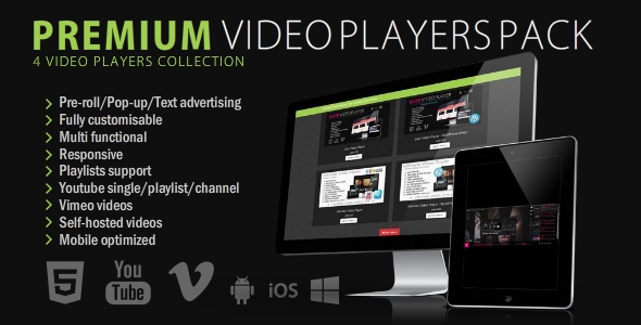 Video Players Mega Bundle icon