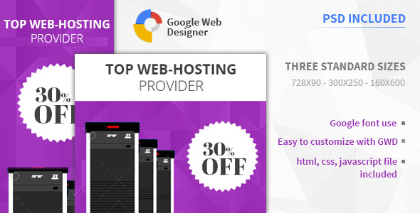 Web Hosting | HTML5 Google Banner Ad icon
