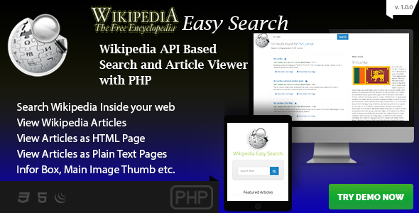 Wikipedia Easy Search - Wikipedia API Based PHP Script icon