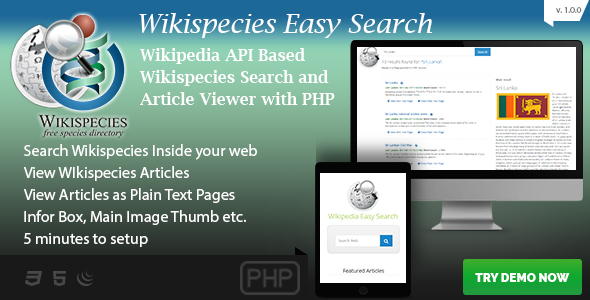 Wikispecies Easy Search - Wikipedia API Based PHP Dictionary Script icon