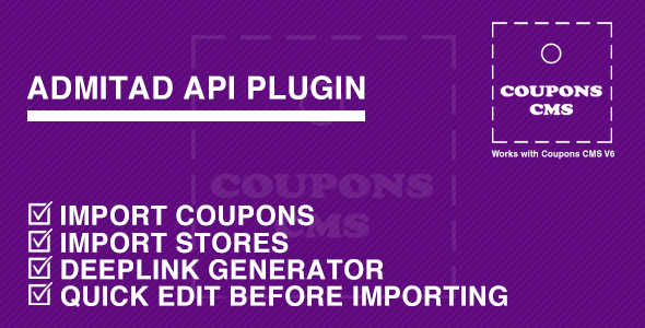 Admitad Plugin for Coupons CMS icon