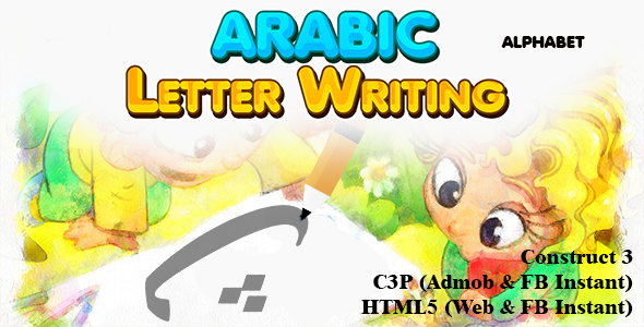 Arabic Letter Writing Game (Construct 3 | C3P | HTML5) Admob Ready icon